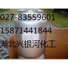 醋酸地塞米松原料药生产厂家
