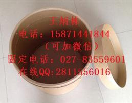 阿苯达唑原料药生产厂家