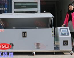 福建汽车中性盐雾试验机生产厂家