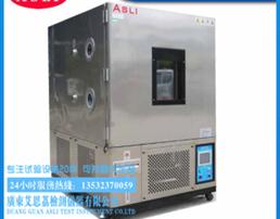 双开门恒温恒湿试验机功能