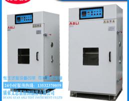 高温老化试验机制造商