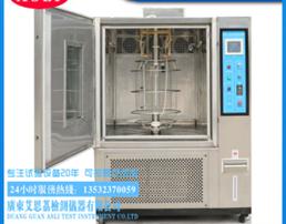 步入式太阳光模拟试验房价格