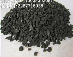 郑州颗粒椰壳活性炭厂家