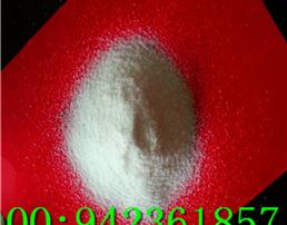 选矿工业废水净化阳离子聚丙烯酰胺厂家