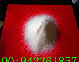 工业废水处理净化阴离子聚丙烯酰胺价格
