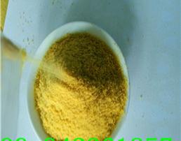 洗煤废水净化用聚合氯化铝厂家