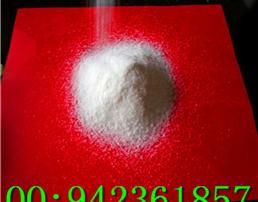 电镀厂废水净化用阴离子聚丙烯酰胺价格