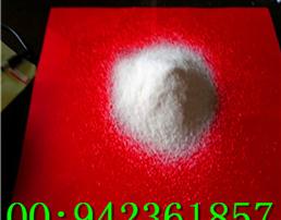 电子工业废水净化用阴离子聚丙烯酰胺价格