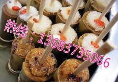 竹筒粽子做法哪里学 教竹筒粽子哪里专业 竹筒粽子培训