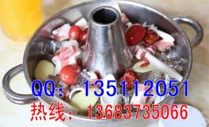 冰火锅秘制技术配方传授 培训冰火锅做法