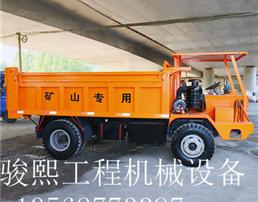 小型矿山巷道28马力气刹四轮运矿机，四不像车