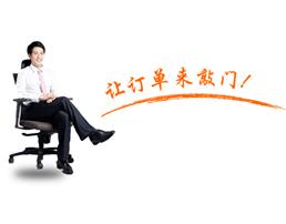 烽火台是专业从事网站建设和企业产品信息推广,