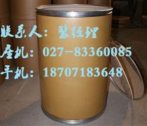 马来酸氯苯那敏原料药