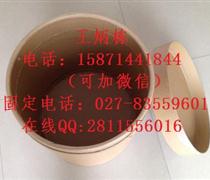 盐酸萘甲唑啉原料药