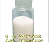 郑州阳离子聚丙烯酰胺生产商