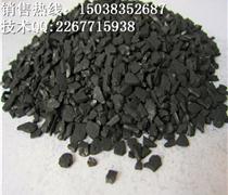 郑州永泉工业污水椰壳活性炭厂家 诚信企业