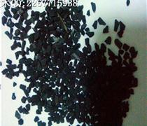 高效污水处理椰壳活性炭 量大从优