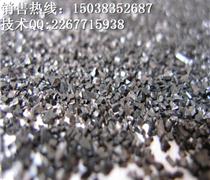 厂家直销空气净化专用椰壳活性炭