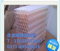 污水处理蜂窝斜管填料厂家 蜂窝斜管填料说明