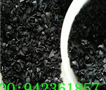 纯净水过滤净化用果壳活性炭河南厂家