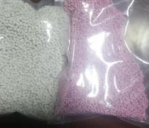 山东中煤一氧化碳吸附剂 CO催化剂厂家价格供应