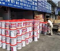 治沙灵墙面起沙掉砂处理剂供应|治沙灵水泥砂浆修复液