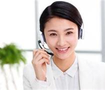 2018世界糖尿病日-雪源康口服液助力糖友健康