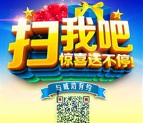 双迪加盟中心2019